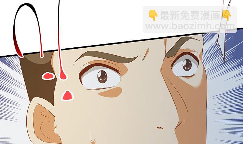 🍼都是黑丝惹的祸 第二季 第352话 围观群众刘忙 第34页