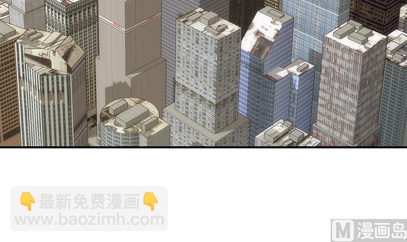 🍼都是黑丝惹的祸 第二季 第356话 我要成为第一！ 第24页
