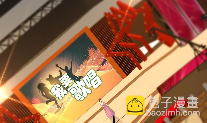 🍼都是黑丝惹的祸 第二季 第356话 我要成为第一！ 第35页