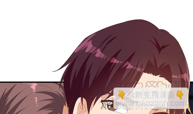 🍼都是黑丝惹的祸 第二季 第358话 送葬者刘忙 第34页