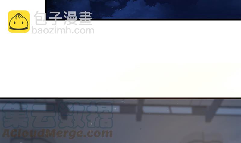 🍼都是黑丝惹的祸 第二季 第358话 送葬者刘忙 第49页