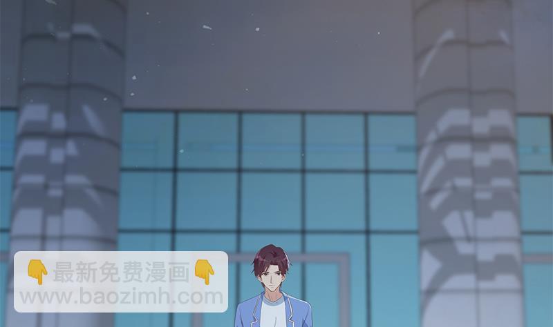 🍼都是黑丝惹的祸 第二季 第358话 送葬者刘忙 第50页