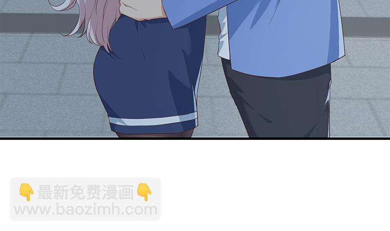 🍼都是黑丝惹的祸 第二季 第360话 请让我做你的女人 第13页