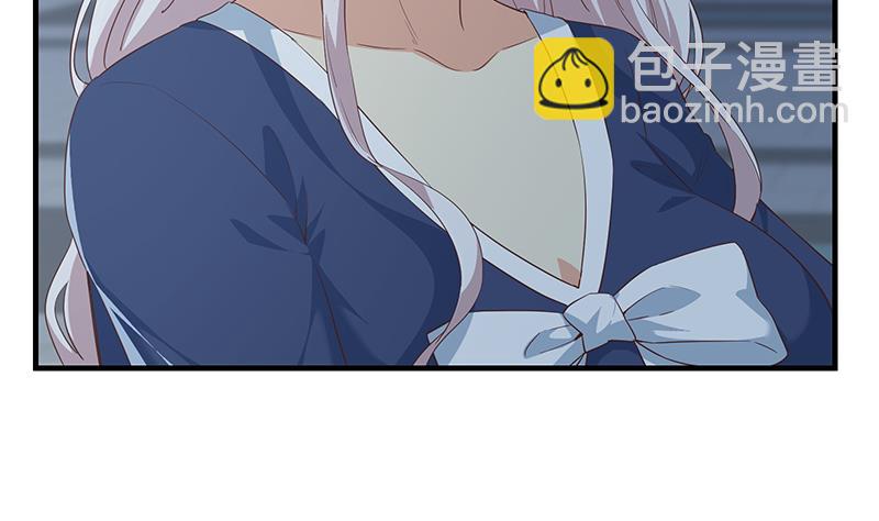 🍼都是黑丝惹的祸 第二季 第360话 请让我做你的女人 第19页