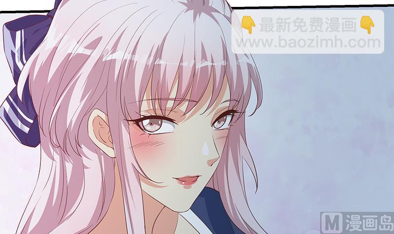 🍼都是黑丝惹的祸 第二季 第360话 请让我做你的女人 第24页