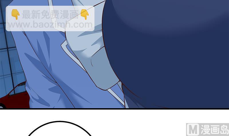 🍼都是黑丝惹的祸 第二季 第360话 请让我做你的女人 第30页