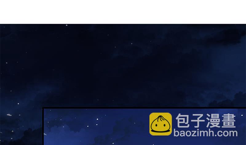 🍼都是黑丝惹的祸 第二季 第360话 请让我做你的女人 第34页