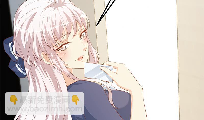 🍼都是黑丝惹的祸 第二季 第360话 请让我做你的女人 第49页