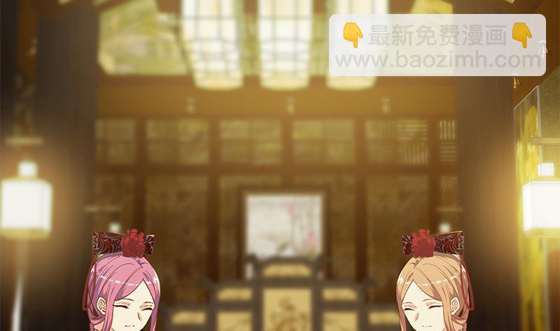 🍼都是黑丝惹的祸 第二季 第362话 商人的本质 第20页