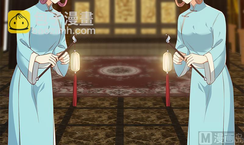 🍼都是黑丝惹的祸 第二季 第362话 商人的本质 第21页