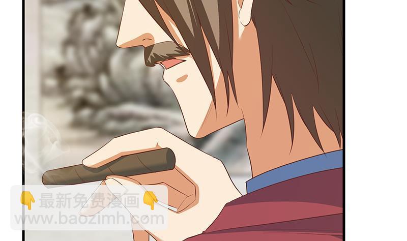 🍼都是黑丝惹的祸 第二季 第362话 商人的本质 第29页