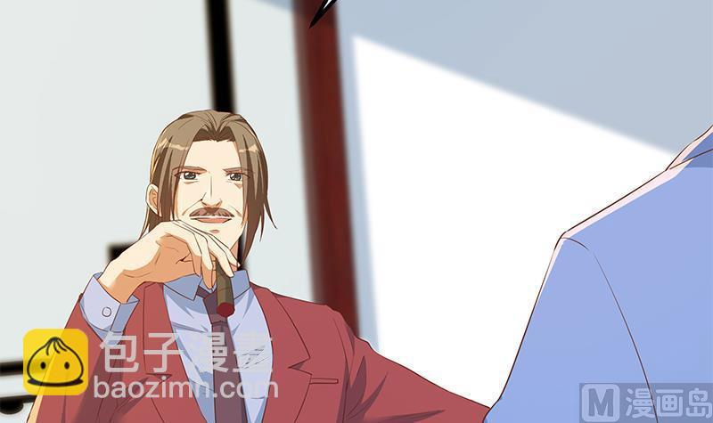 🍼都是黑丝惹的祸 第二季 第362话 商人的本质 第45页