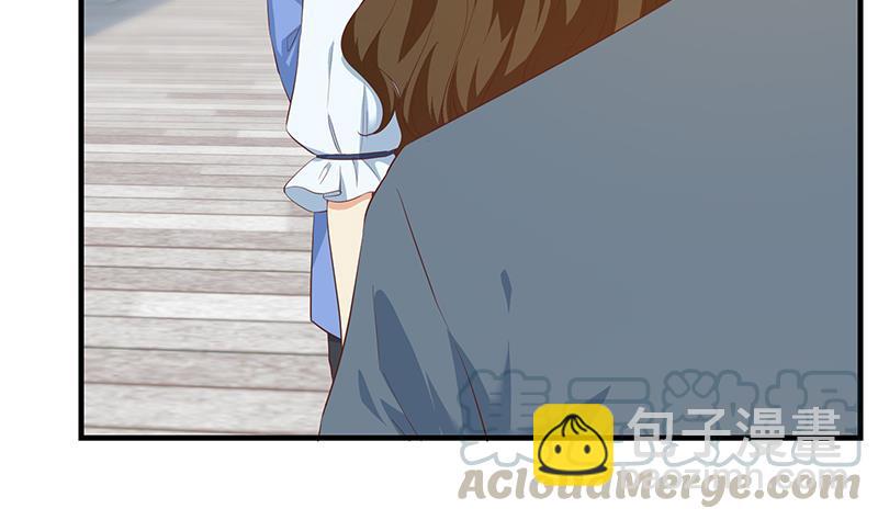 🍼都是黑丝惹的祸 第二季 第364话 主任的青梅竹马 第16页