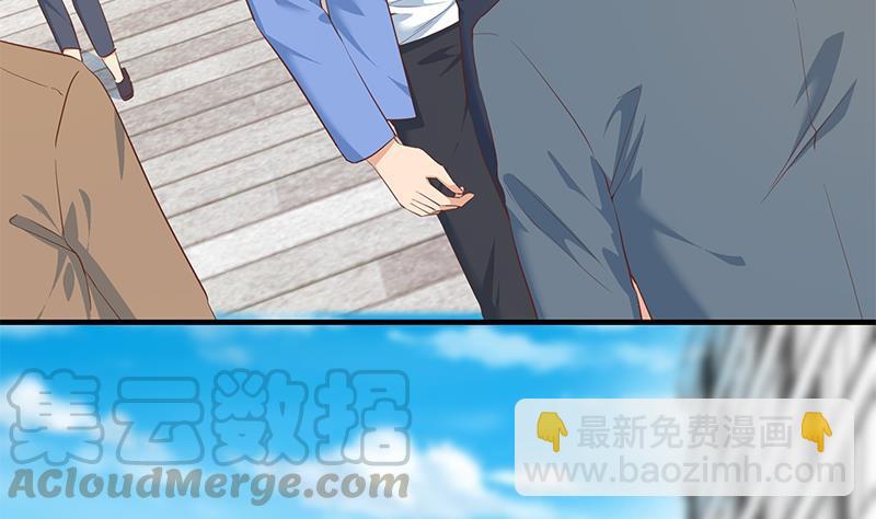 🍼都是黑丝惹的祸 第二季 第364话 主任的青梅竹马 第19页