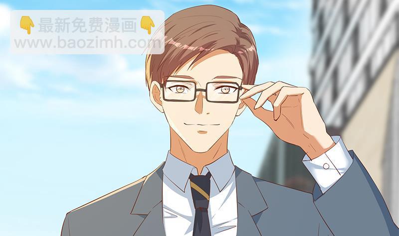 🍼都是黑丝惹的祸 第二季 第364话 主任的青梅竹马 第20页