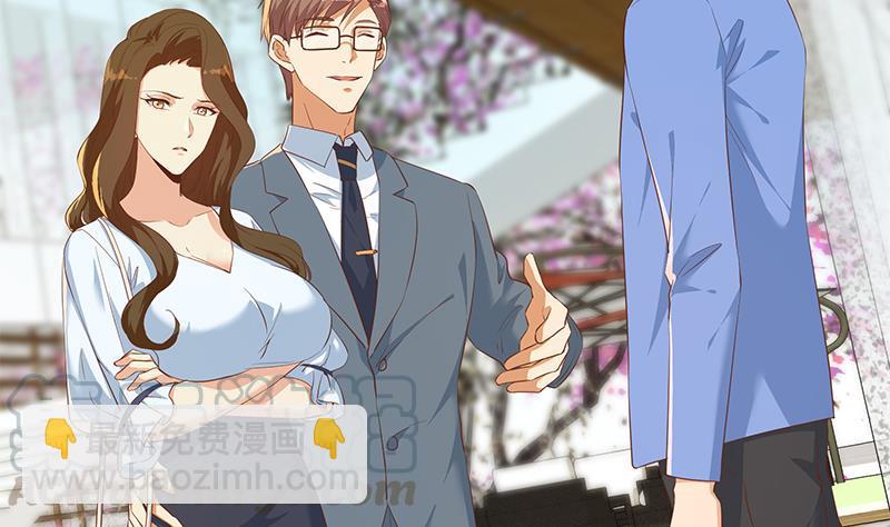 🍼都是黑丝惹的祸 第二季 第364话 主任的青梅竹马 第25页