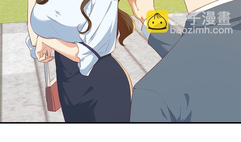 🍼都是黑丝惹的祸 第二季 第364话 主任的青梅竹马 第35页