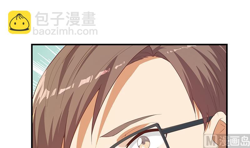🍼都是黑丝惹的祸 第二季 第364话 主任的青梅竹马 第36页