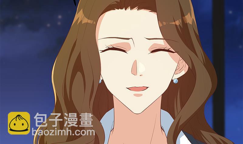🍼都是黑丝惹的祸 第二季 第368话 主任的秘密 第29页