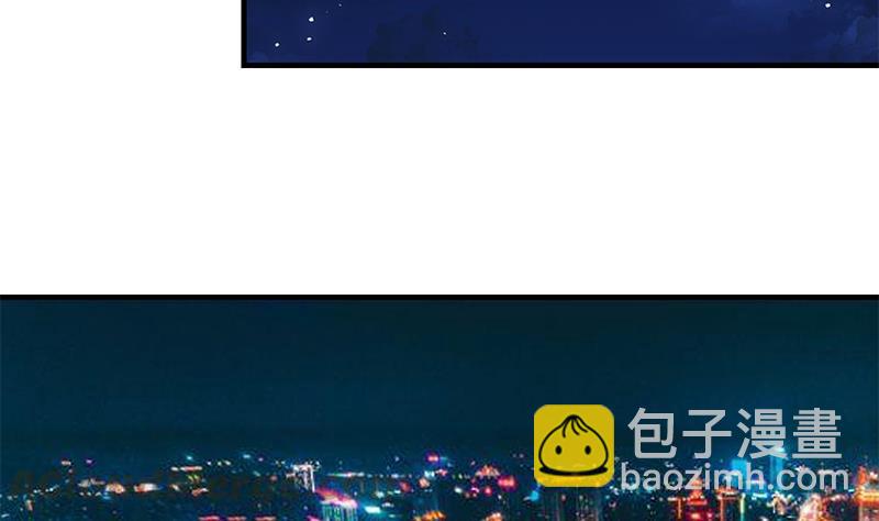 🍼都是黑丝惹的祸 第二季 第368话 主任的秘密 第37页