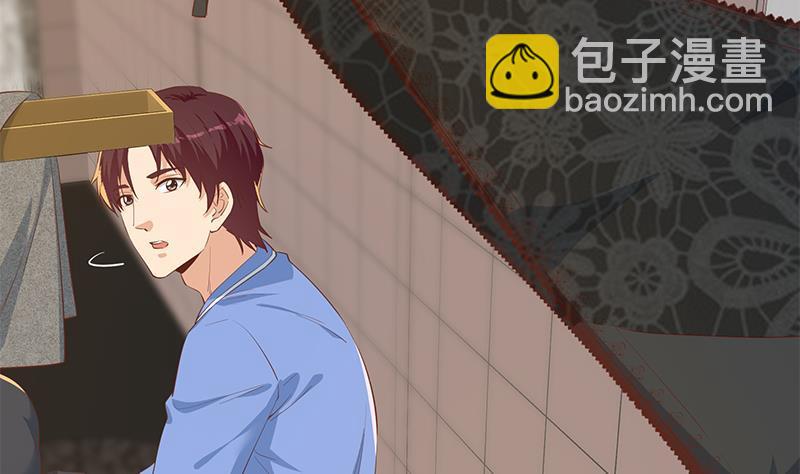 🍼都是黑丝惹的祸 第二季 第370话 在主任的家里 第17页