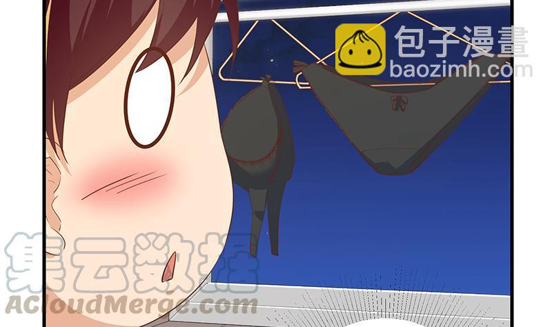 🍼都是黑丝惹的祸 第二季 第370话 在主任的家里 第19页