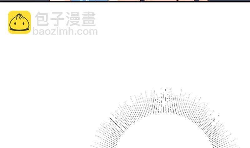 🍼都是黑丝惹的祸 第二季 第370话 在主任的家里 第47页