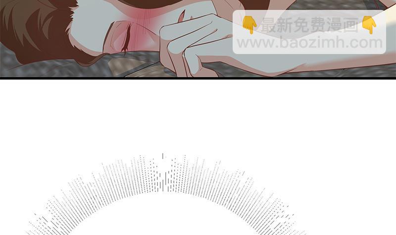 🍼都是黑丝惹的祸 第二季 第370话 在主任的家里 第50页