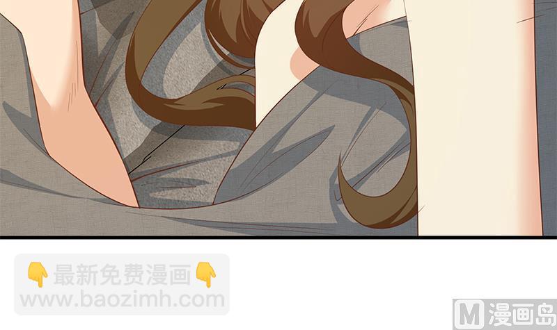 🍼都是黑丝惹的祸 第二季 第372话 你听我狡辩 第12页