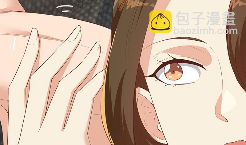 🍼都是黑丝惹的祸 第二季 第372话 你听我狡辩 第17页