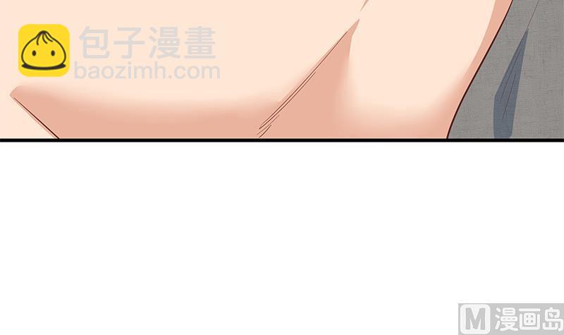 🍼都是黑丝惹的祸 第二季 第372话 你听我狡辩 第21页