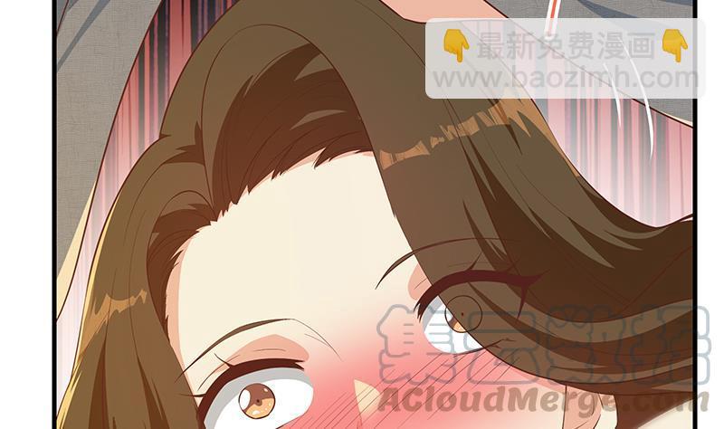 🍼都是黑丝惹的祸 第二季 第372话 你听我狡辩 第25页