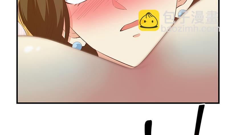 🍼都是黑丝惹的祸 第二季 第372话 你听我狡辩 第26页