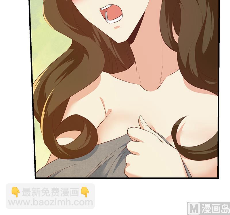 🍼都是黑丝惹的祸 第二季 第372话 你听我狡辩 第33页