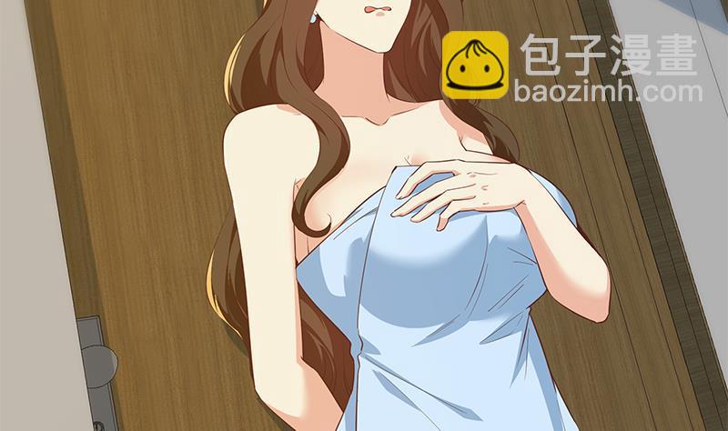 🍼都是黑丝惹的祸 第二季 第372话 你听我狡辩 第41页