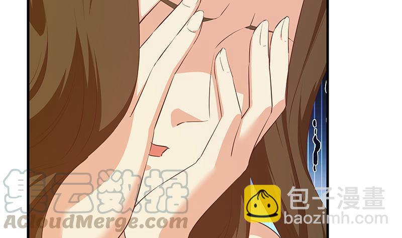 🍼都是黑丝惹的祸 第二季 第372话 你听我狡辩 第46页