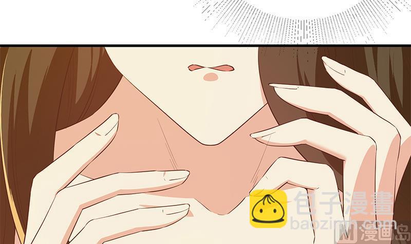 🍼都是黑丝惹的祸 第二季 第372话 你听我狡辩 第48页