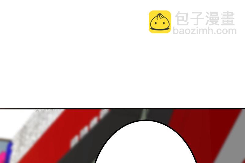 🍼都是黑丝惹的祸 第二季 第376话 小心脏噗通 第28页
