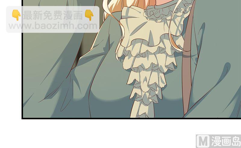 🍼都是黑丝惹的祸 第二季 第376话 小心脏噗通 第34页