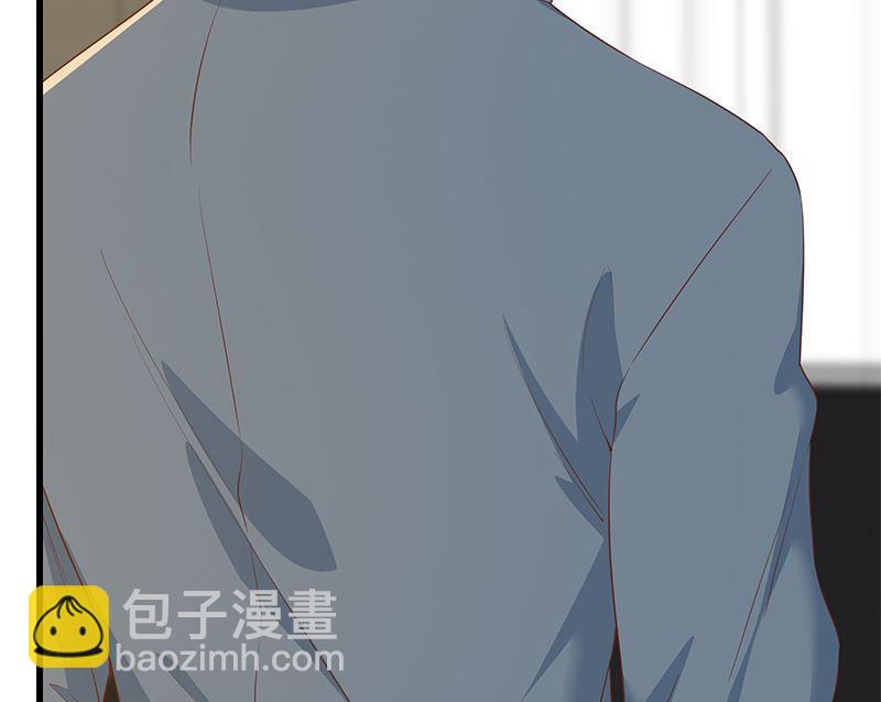 🍼都是黑丝惹的祸 第二季 第378话 狂揍人渣！ 第17页