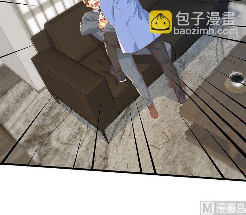 🍼都是黑丝惹的祸 第二季 第378话 狂揍人渣！ 第27页