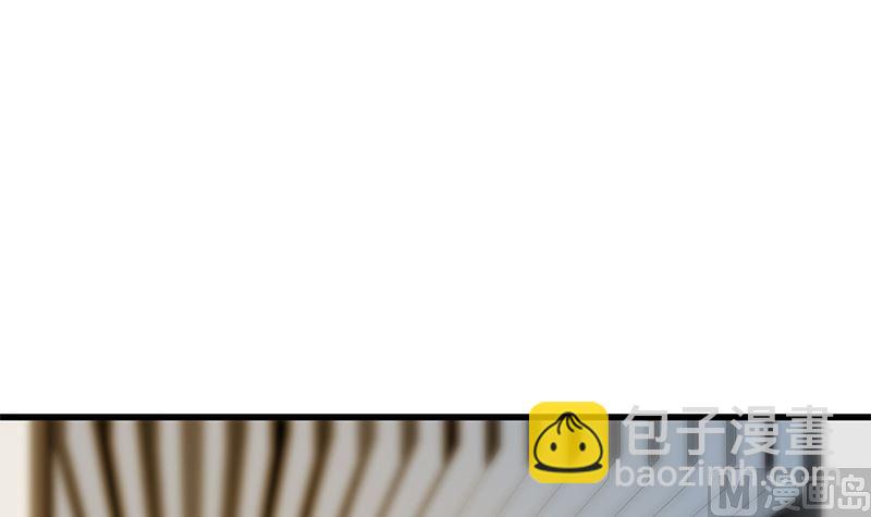 🍼都是黑丝惹的祸 第二季 第378话 狂揍人渣！ 第36页
