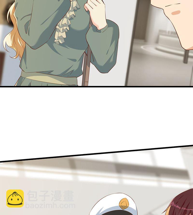 🍼都是黑丝惹的祸 第二季 第378话 狂揍人渣！ 第44页