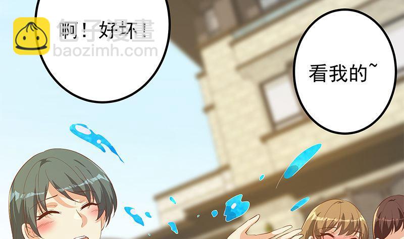🍼都是黑丝惹的祸 第二季 第380话 人在江湖 第23页