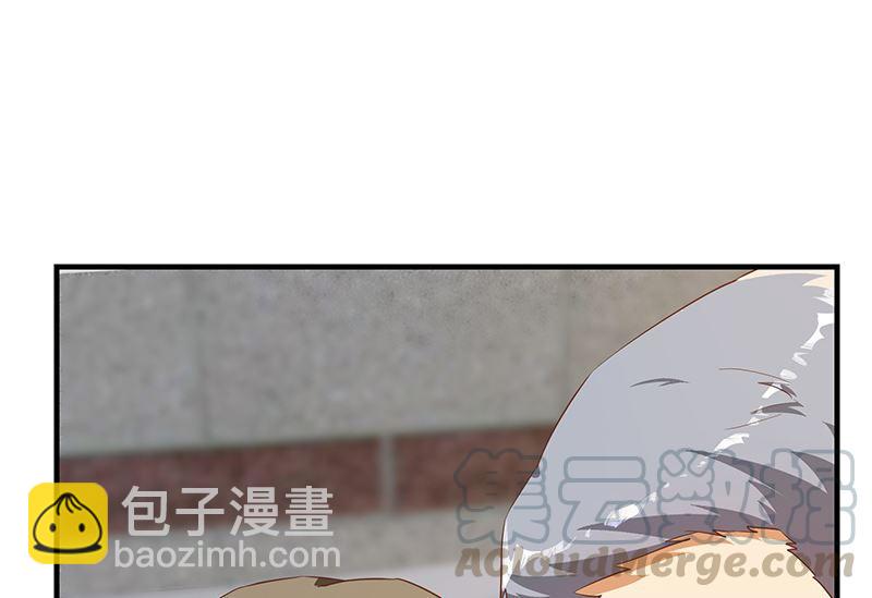 🍼都是黑丝惹的祸 第二季 第380话 人在江湖 第28页