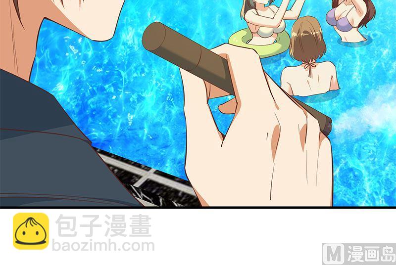 🍼都是黑丝惹的祸 第二季 第380话 人在江湖 第36页