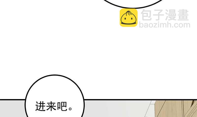 🍼都是黑丝惹的祸 第64话 我们恋爱吧 第35页