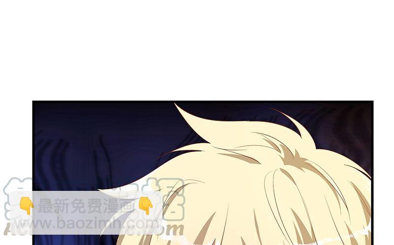🍼都是黑丝惹的祸 第二季 第382话 姐控？ 第25页