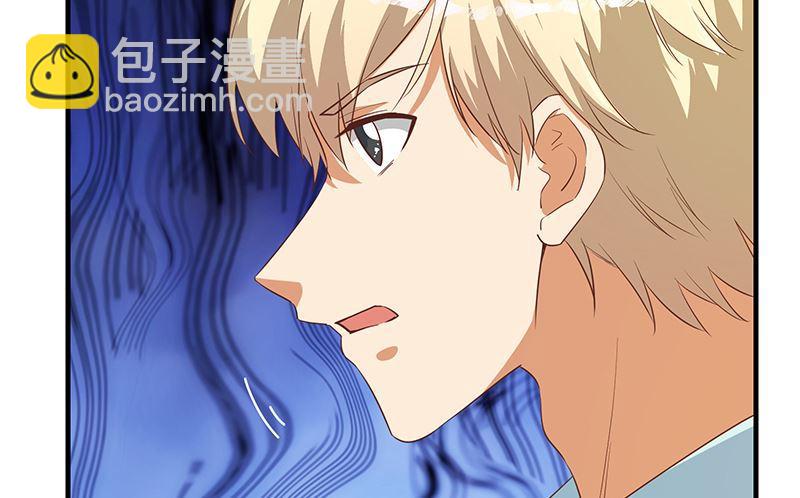 🍼都是黑丝惹的祸 第二季 第382话 姐控？ 第26页
