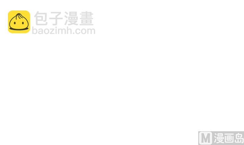 🍼都是黑丝惹的祸 第二季 第382话 姐控？ 第48页